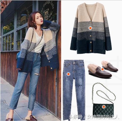 又大又细的针织衫怎么搭配,什么样的针织衫好看又百搭