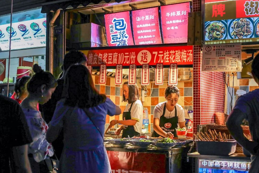 成都必备指南,成都最详细的攻略都在这了