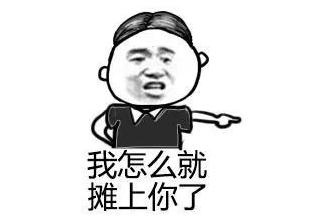 免费！深圳这个区60岁及以上老人可领意外险，竟含13种保障项目！