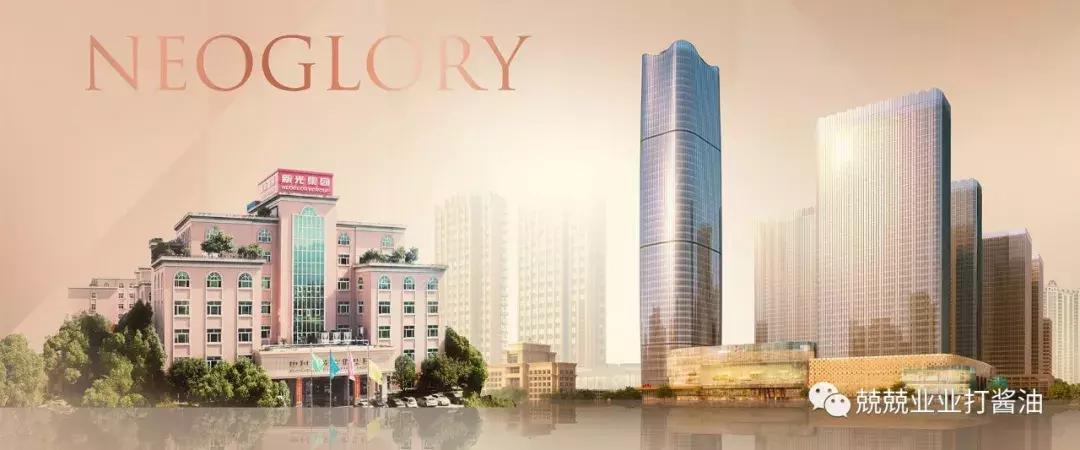 义乌鸡毛飞上天原型女企业家破产,浙江首富鸡毛飞上天原型