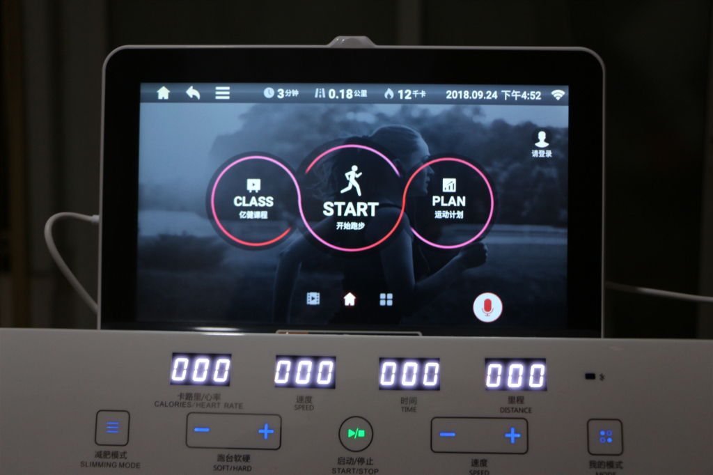 亿健精灵air跑步机怎么调节坡度,亿健精灵跑步机使用说明