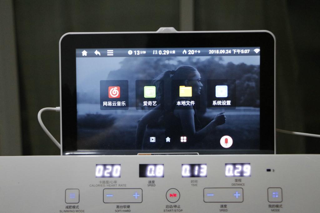 基础健身跑步机推荐,健身跑步机测评排行榜前十名