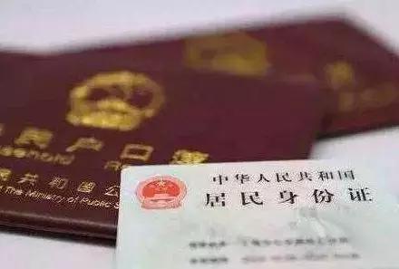 火车票新政策最新消息,火车票购票新规有什么变化