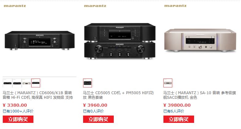 怎样才能买到好而不贵的耳机,最值得选购的入门级廉价耳机