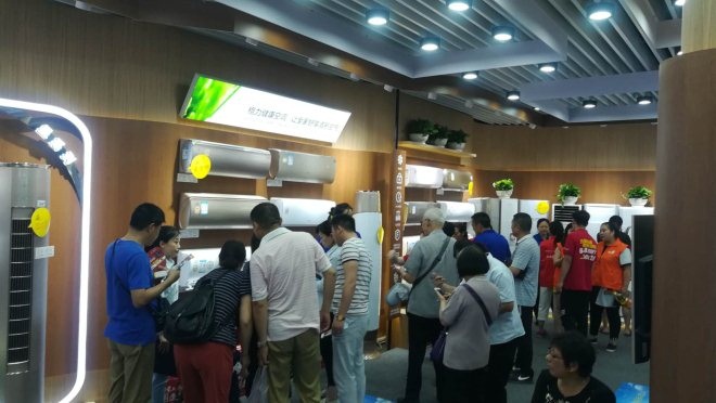 家电实体店营销策划引爆客流,小家电实体店营销思路