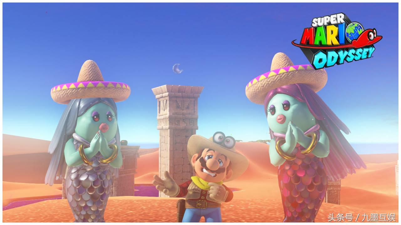 怎么玩儿超级马里奥奥德赛,超级马里奥奥德赛玩什么的