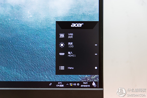 宏碁暗影骑士显示器xv271ua,宏碁暗影骑士显示器27英寸280hz