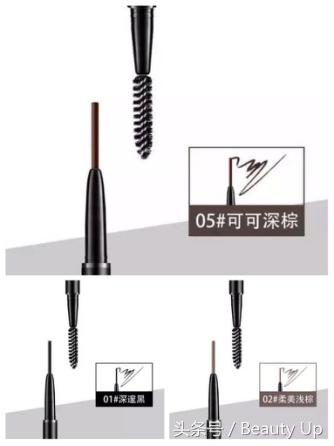 最自然好用的眉笔是哪款,最好用的十款眉笔