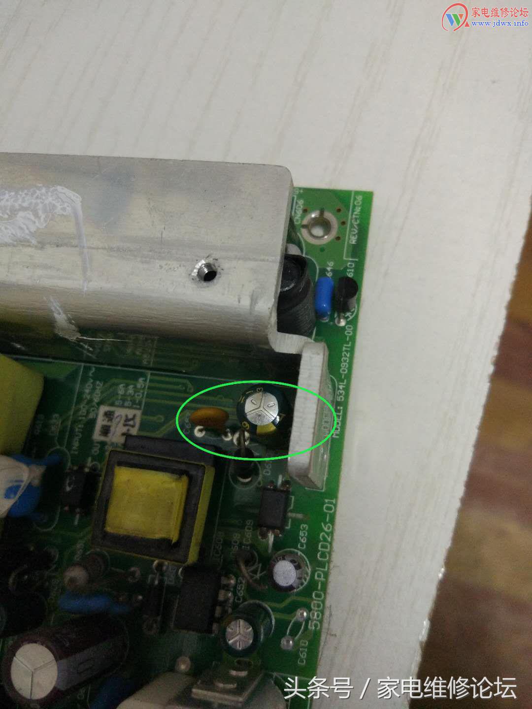 创维32寸液晶电视三无故障维修,创维32l01hm没声音维修多少钱