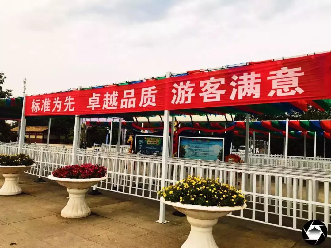 秦岭野生动物园真实攻略,秦岭野生动物园两大两小攻略