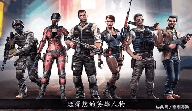 fps游戏大全手机,FPS手游好玩的有哪些