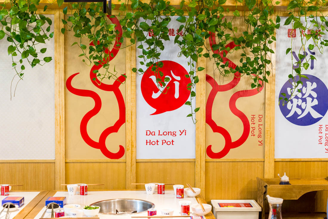 在成都吃喝玩乐攻略,成都吃喝玩乐全攻略