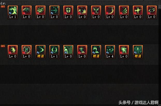 dnf鬼剑士谁适合当主c,dnf哪个角色不需要装备也牛逼