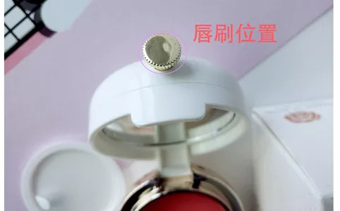 嘴唇干裂？世界最昂贵“液体钻石”，恢复水润，告别唇部细纹！