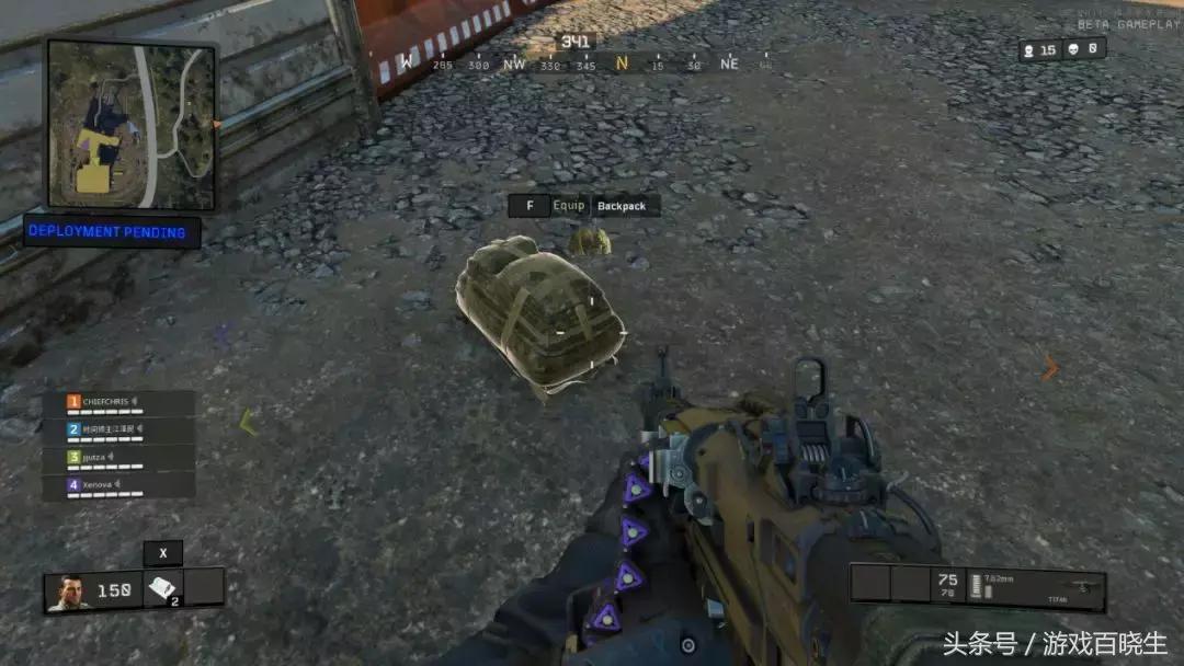 使命召唤15单人大逃杀 (使命召唤15吃鸡测评)