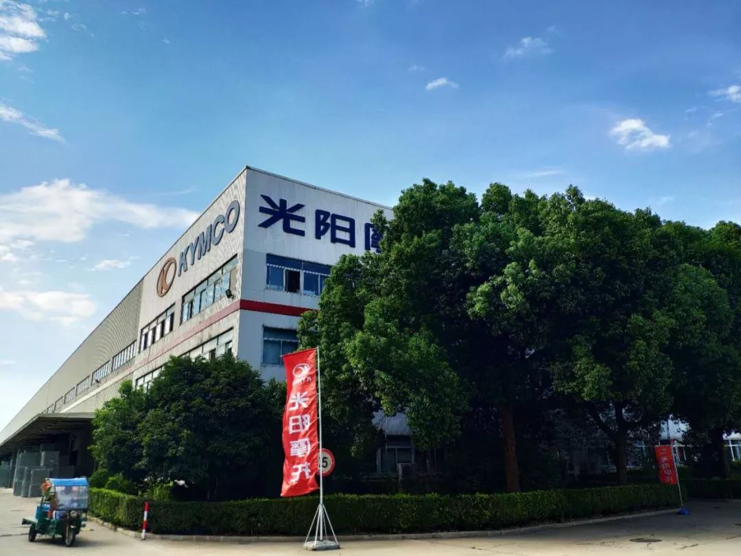 常州光阳工厂在哪里,我们去工厂参观了一周英语