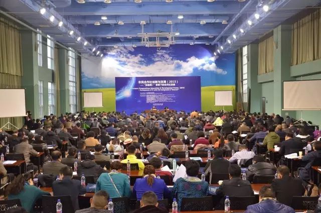 三农动态｜农业农村部就2018年全国新农民新技术创业创新博览会有关情况举行发布会