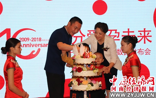 郑州天伦医院新闻曝光,郑州天伦医院视频