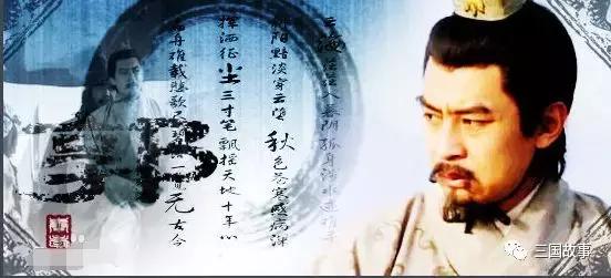 鬼才郭嘉究竟有多鬼？毛爷爷说他非常人可比！