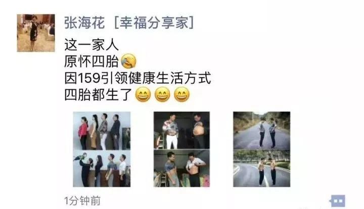 回顾10个月的维权之路,维权的路上