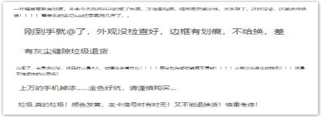 想买新款苹果手机,想买苹果手机又犹豫要不要买