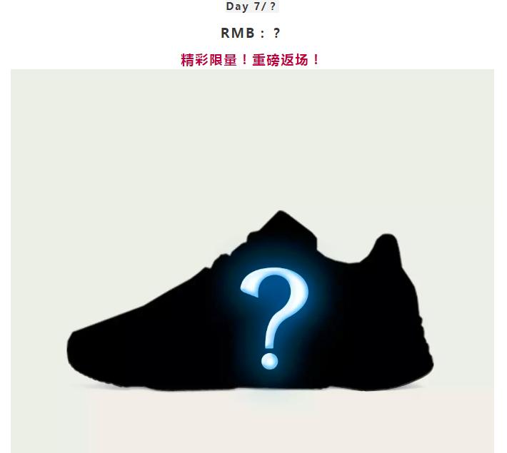 adidas实体店能买到yeezy吗,阿迪线下实体店yeezy