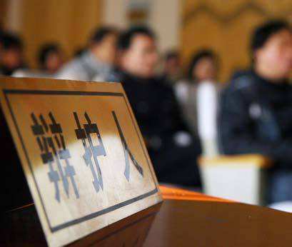 合同诈骗罪无罪辩护要点统计大全,无效合同诈骗罪的认定是怎样的