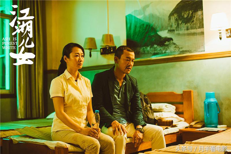 贾樟柯太原往事,两个镜头看懂贾樟柯的山河故人