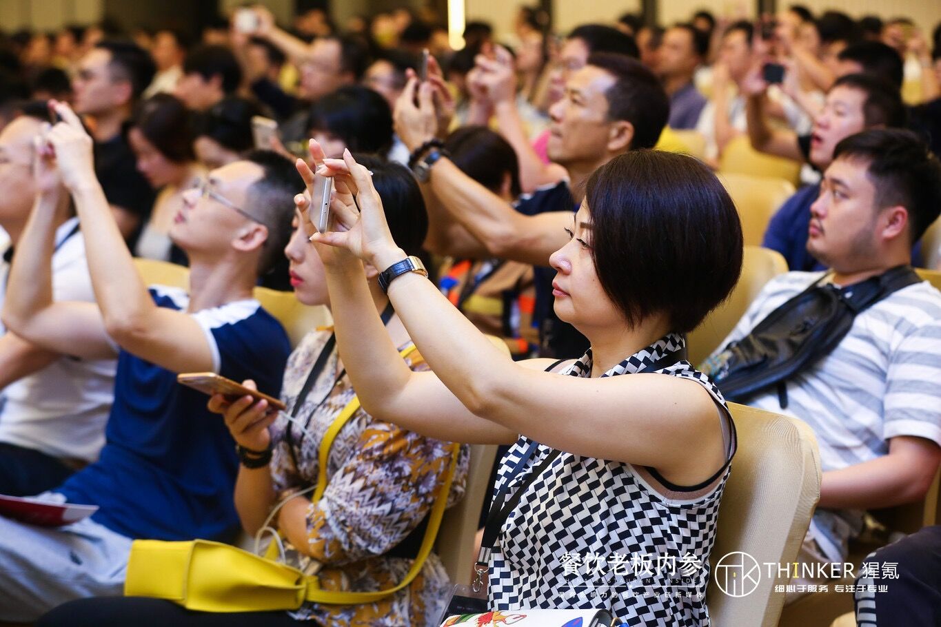 鑸屽皷涓婄殑鑱氫細,鑸屽皷涓婄殑鑱氫細鍏ㄩ泦