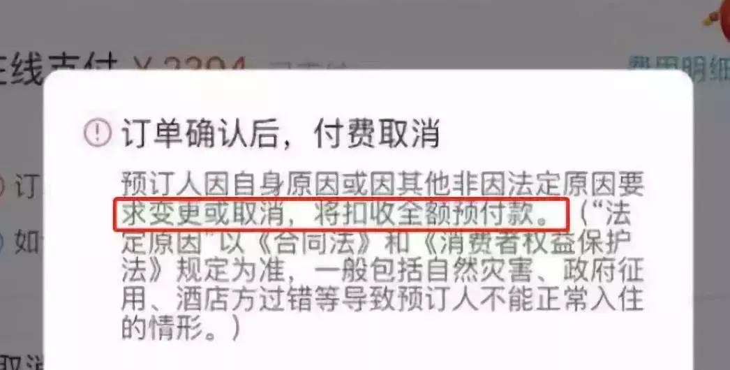 再见微商代购是真的吗,微商和代购最新规定