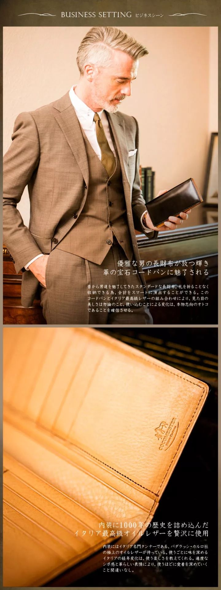 手工皮具真的能谋生吗,您对手工皮具的新认知