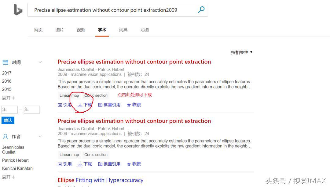那些你不知道的书籍,那些你不知道的宝藏网站