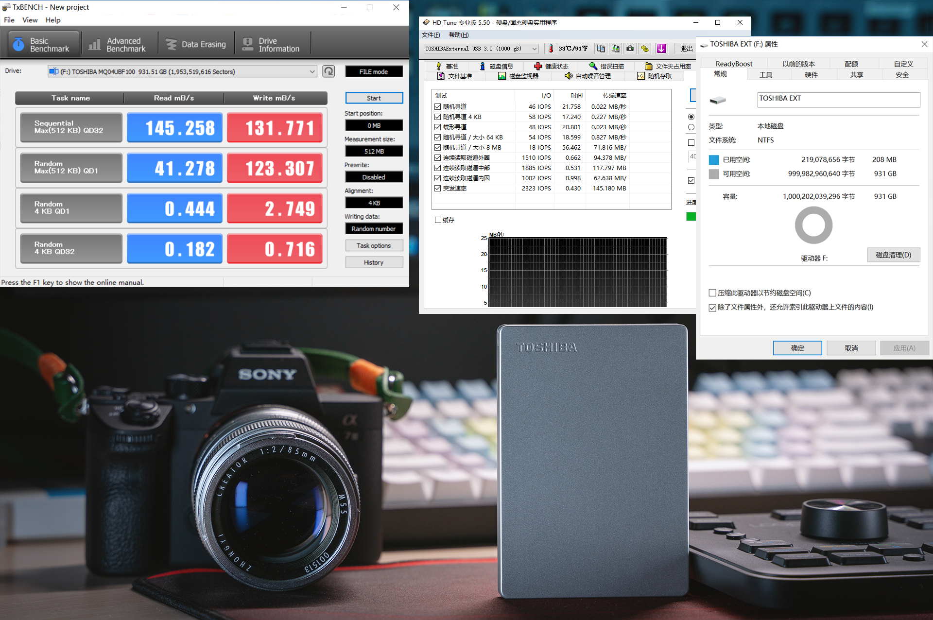 东芝canvioslim移动硬盘,东芝移动硬盘slim4