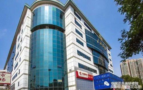 梁桂玲孔雀,梁桂玲画牡丹叶