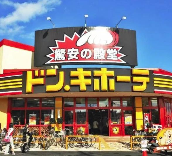 想省钱买东西,想省钱当然反着来