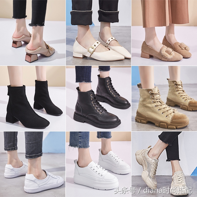 冬季女鞋百搭平价鞋有哪些,什么鞋子最百搭女鞋秋冬款