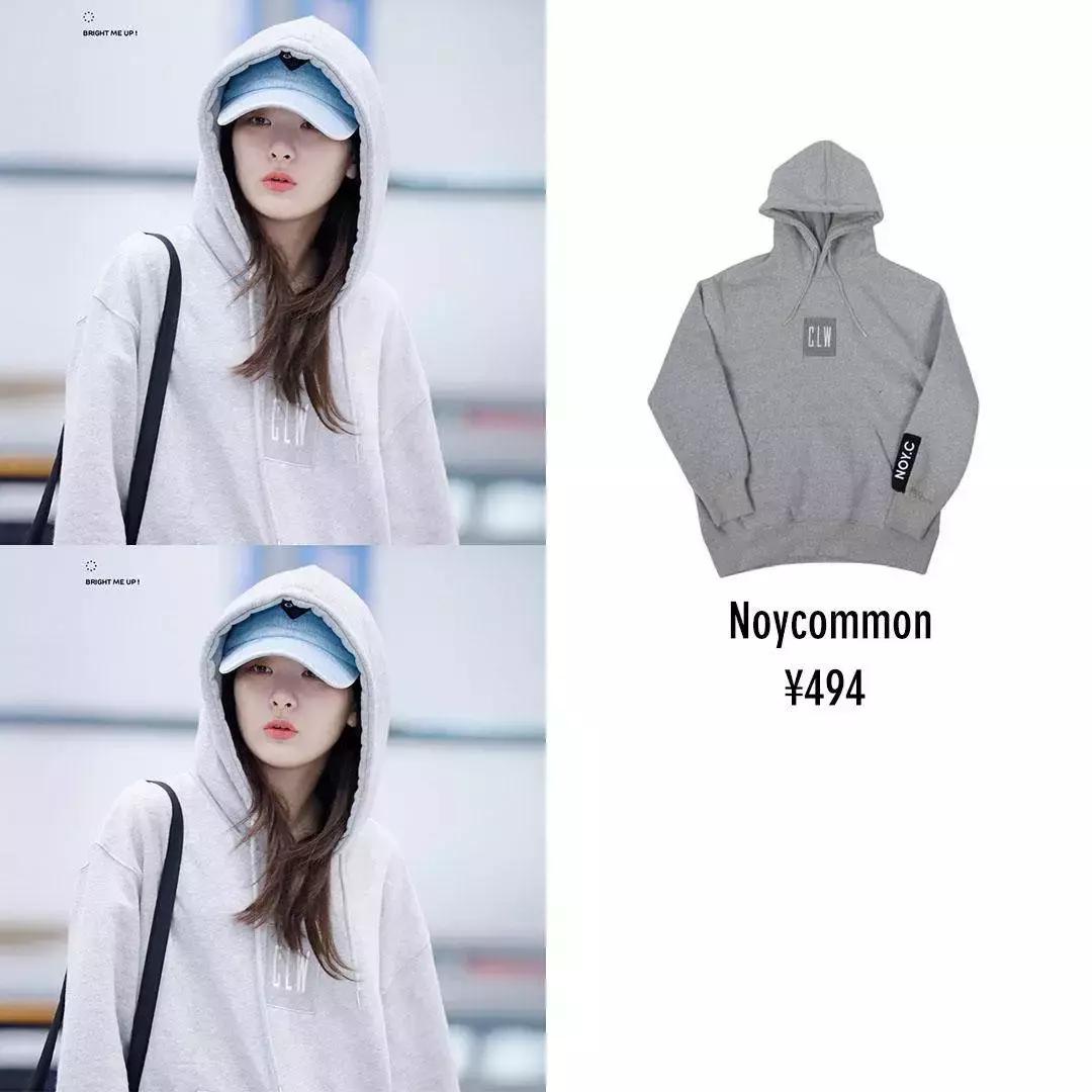 百元明星大牌衣服,百元买大牌卫衣