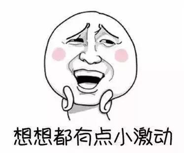 「精彩回顾」｜想摘下月亮给你～艾蓓儿中秋节回顾来啦~