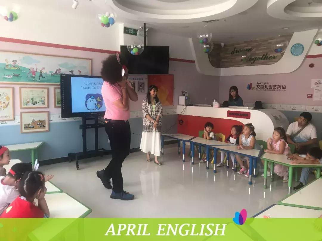 「精彩回顾」｜想摘下月亮给你～艾蓓儿中秋节回顾来啦~