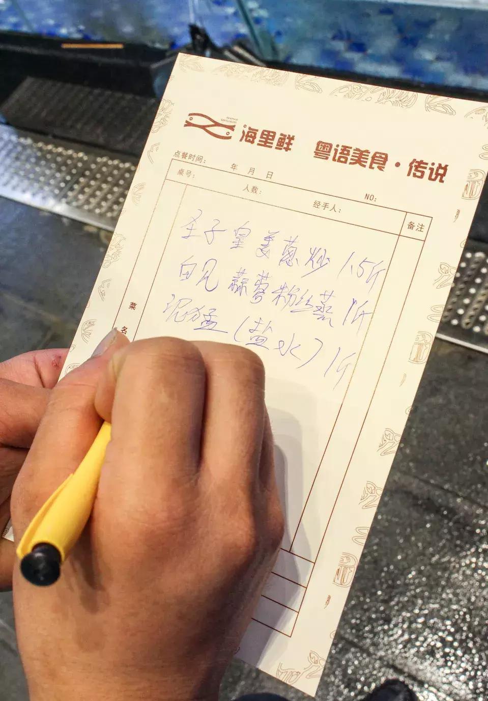 珠海海鲜餐厅湾仔店,珠海最出名的海边海鲜餐厅