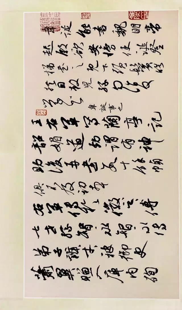 看看评委是怎么样评价获奖作品的（附点评内容）――值得认真学习