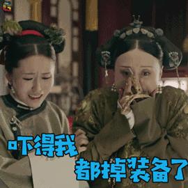 淄博最新平均工资5301元？！最新房价出炉！对比扎心了！