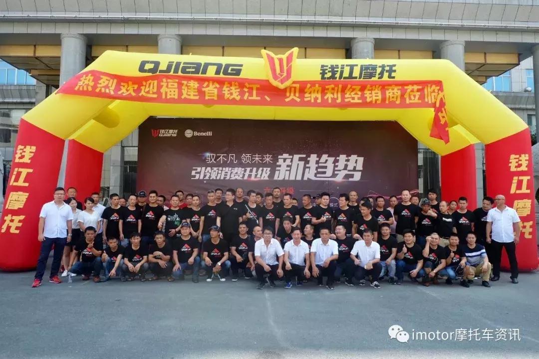 钱江新能源踏板,从新起点到新征程