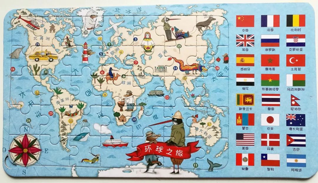 好玩的数学思维游戏,简单又好玩的思维游戏