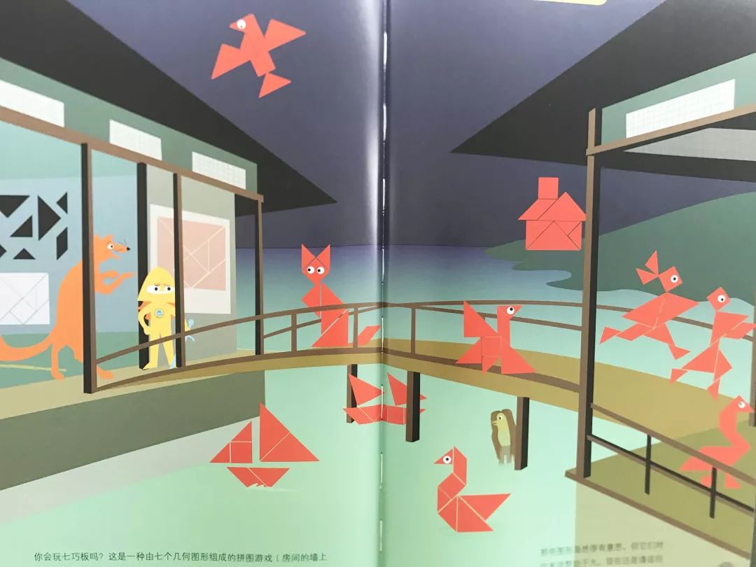 好玩的数学思维游戏,思维游戏益智游戏