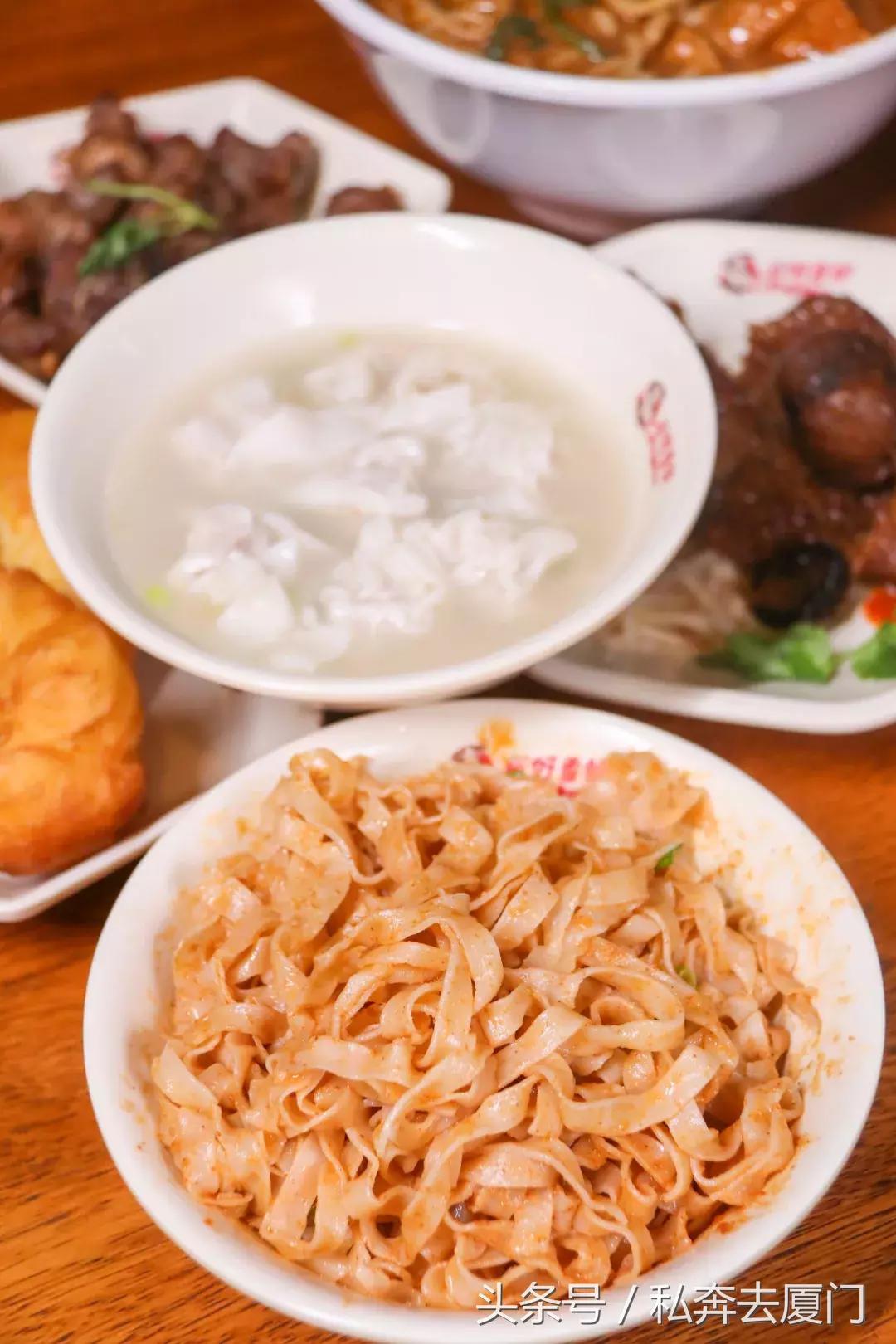 厦门正宗的扁食,厦门最好吃的扁食