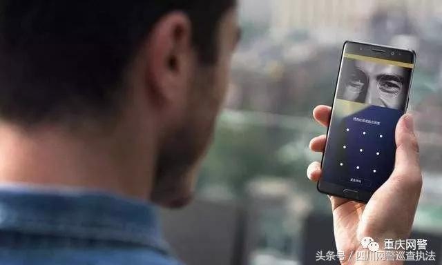 网警能查支付宝交易明细吗,网警能查到支付宝账户信息吗