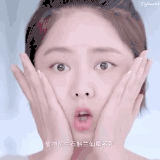 用兰蔻粉水做湿敷后还要清洗不,兰蔻粉水不需要配乳吗