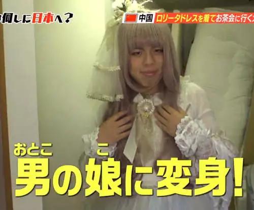 洛丽塔服装有什么典故,洛丽塔公主裙由来