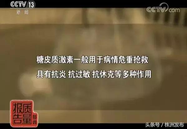 曝光湖南这17批次食品不合格,最新曝光这些食品被检出不合格